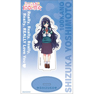 AmiAmi [Character & Hobby Shop]