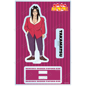 AmiAmi [Character & Hobby Shop] | Papuwa Miyagi BIG Acrylic Stand 