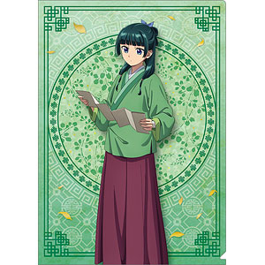 AmiAmi [Character & Hobby Shop]