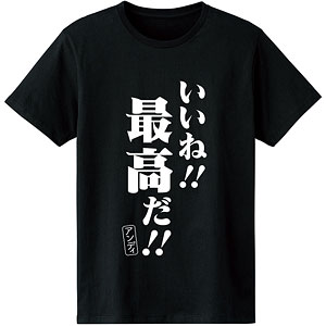 AmiAmi [Character & Hobby Shop]  TV Anime Undead Unluck Iine!! Saikou  da!! T-shirt Ladies' XXL(Pre-order)