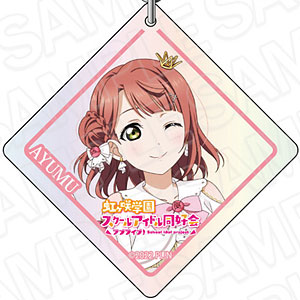 AmiAmi [Character & Hobby Shop]  Love Live! Nijigasaki High School Idol  Club Ai Miyashita Colorful Dreams! Colorful Smiles! Canvas Board(Pre-order)