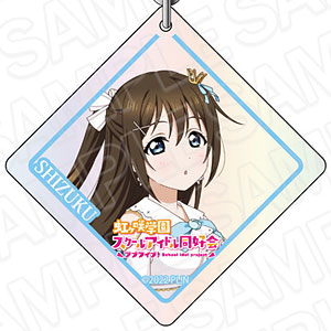 AmiAmi [Character & Hobby Shop]  Love Live! Nijigasaki High School Idol  Club Ai Miyashita Colorful Dreams! Colorful Smiles! Canvas Board(Pre-order)