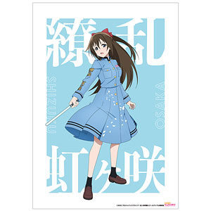 AmiAmi [Character & Hobby Shop] | Love Live! Nijigasaki High