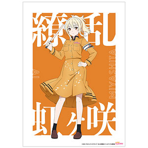 AmiAmi [Character & Hobby Shop]