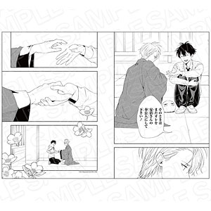 AmiAmi [Character & Hobby Shop]  Fukigen na Mononokean Famous Scene  Replica Genga Art B(Pre-order)