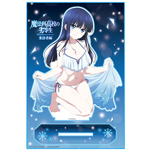 The Irregular at Magic High School: Visitor Arc Rhombus Can Badge Sakura  Minami Sakurai (Anime Toy) - HobbySearch Anime Goods Store