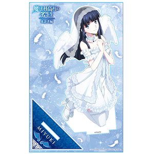 The Irregular at Magic High School: Visitor Arc Rhombus Can Badge Sakura  Minami Sakurai (Anime Toy) - HobbySearch Anime Goods Store