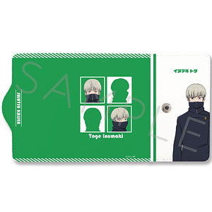 Jujutsu Kaisen Pins Collection Vol. 2 Nanami Kento — Ninoma