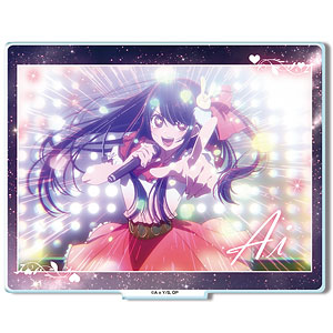 AmiAmi [Character & Hobby Shop] | TV Anime [Oshi no Ko] Acrylic 