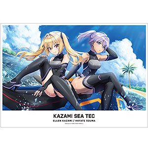 限定 ❤ドリーミングドルフィン❤ 絵画 美術品・アンティーク