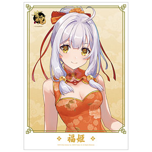 AmiAmi [Character & Hobby Shop]  Mahjong Soul New Illustration