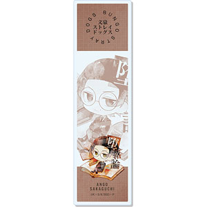 Glitter Force Pencil Board - Animage 2013.04 Promo Shitajiki Smile Pri –  Cherden's Doujinshi Shop