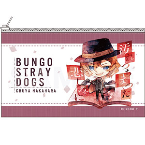 AmiAmi [Character & Hobby Shop] | Bungo Stray Dogs Clear Pouch 