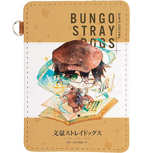 AmiAmi [Character & Hobby Shop] | Bungo Stray Dogs Leather Pass 