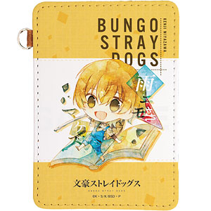 AmiAmi [Character & Hobby Shop] | Bungo Stray Dogs Leather Pass 
