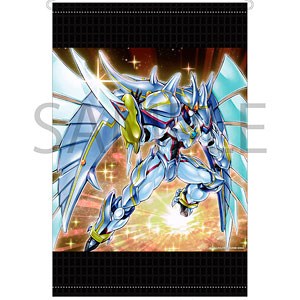 AmiAmi [Character & Hobby Shop] | [Exclusive Sale] Yu-Gi-Oh