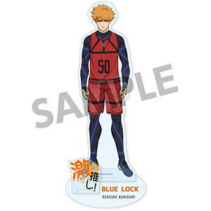 AmiAmi [Character & Hobby Shop] | Bluelock GekiOshi Acrylic Figure