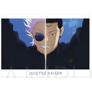 Jujutsu Kaisen Toji Fushiguro Clear File 238923234