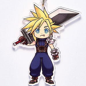 Final fantasy 7 on sale keychain