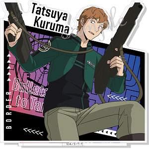 AmiAmi [Character & Hobby Shop]  World Trigger Bullets to Target