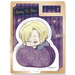 AmiAmi [Character & Hobby Shop] | Moriarty the Patriot Fuwamin