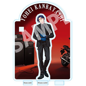  House Logo Stand ロゴスタンド happystand