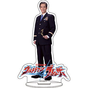 その他 teru AmiAmi [Character & Hobby Shop]
