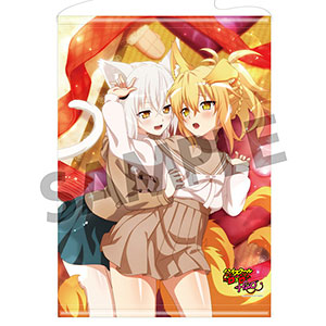 AmiAmi [Character & Hobby Shop] | High School D x D HERO B2 Wall