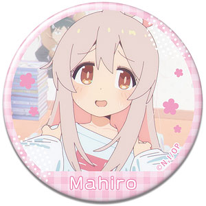 AmiAmi [Character & Hobby Shop] | Onii-chan wa Oshimai! Tin