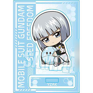 AmiAmi [Character & Hobby Shop]  Gyugyutto Mini Stand THE MARGINAL SERVICE  Rubber Suit(Released)