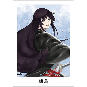 AmiAmi [Character & Hobby Shop]