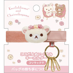 AmiAmi [Character & Hobby Shop] | AB19701 Rilakkuma Kori-Kogu