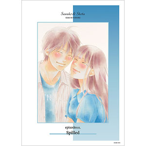 AmiAmi [Character & Hobby Shop]