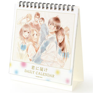 GOODS-04426244.jpg
