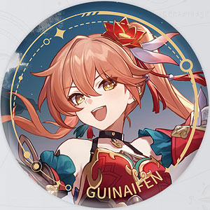AmiAmi [Character & Hobby Shop]