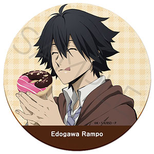 Atsushi Rear Axle Shaft Suzuki Kawasaki Arctic Cat | NICHE PARTS