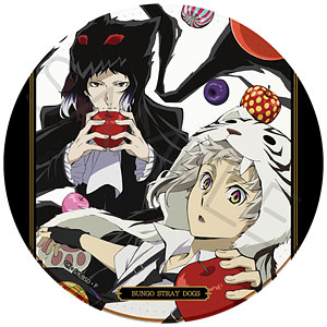 AmiAmi [Character & Hobby Shop] | 