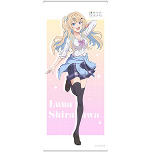 AmiAmi [Character & Hobby Shop]