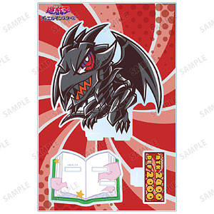 GOODS-04428625.jpg