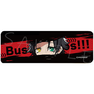 AmiAmi [Character & Hobby Shop]  Hypnosis Mic -Division Rap Battle-  Rhyme Anima + Leather Badge (Long) Q (Jyushi Aimono)(Pre-order)