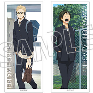 つっきー☆*° AmiAmi [Character & Hobby Shop]