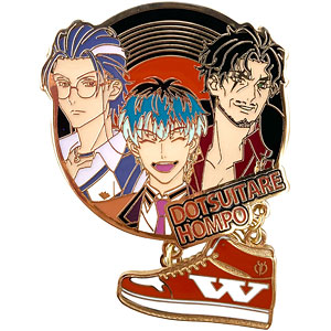 Hypnosis mic base limited pop up official store sticker fling top posse yumeno genta