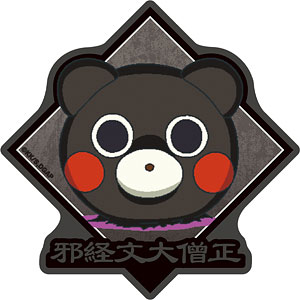 AmiAmi [Character & Hobby Shop]