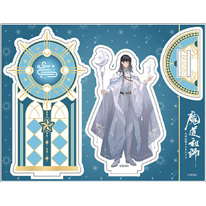 AmiAmi [Character & Hobby Shop]  Taiga Gensou Radio Drama The Master of  Diabolism New Illustration Acrylic Diorama Wizard ver. (1) Wei  Wuxian(Pre-order)