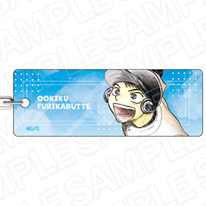 激安本物 AmiAmi Shop] Hobby & [Character トップス