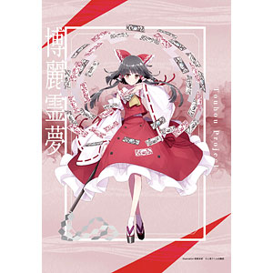 GOODS-04437037.jpg