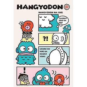 AmiAmi [Character & Hobby Shop] | Jigsaw Puzzle Sanrio Characters