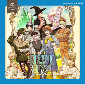 AmiAmi [Character & Hobby Shop] | CD Uta no Prince-sama Dramatic