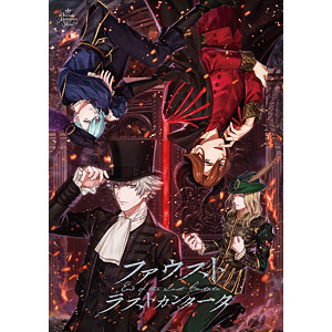 AmiAmi [Character & Hobby Shop] | CD Uta no Prince-sama Dramatic 