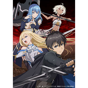 Berserk BD-BOX Blu-ray Anime From Japan